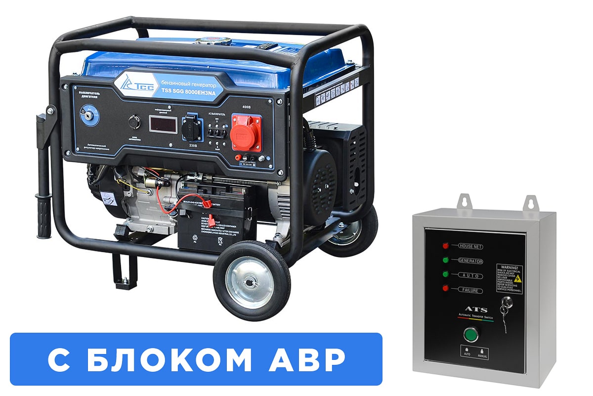 Бензиновый генератор 7,8 кВт TSS SGG 8000EH3NA с АВР
